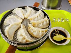 -严老幺烧麦(前进四路店)
