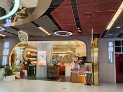 门面-争鲜回转寿司(通州万达店)