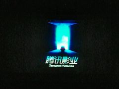 -CGV影城(黄河道ScreenX店)
