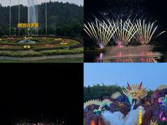 -南京银杏湖乐园