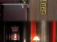 -炳胜私厨(万象前海店)