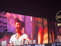 -魅KTV·AI辅唱(人民广场旗舰店)