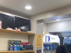 -千米手机电脑维修回收(珠江路店)