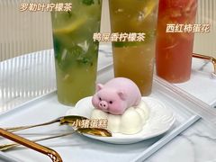 -猪盟咖啡店(玖洲道店)