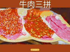 -周小明火锅(黑金冠社区店)