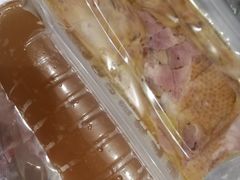 -正宗忘不了老鹅(梅岭店)