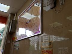 -舒记老友粉(埌西店)