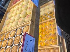 -嘉华鲜花饼(南屏旗舰店)