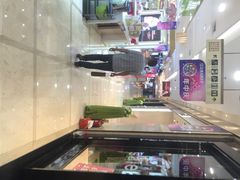 正道花园百货-正道花园百货