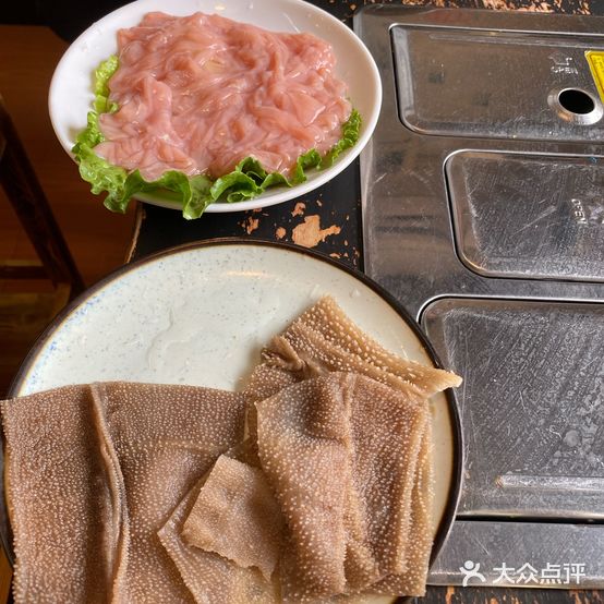 屋顶火锅