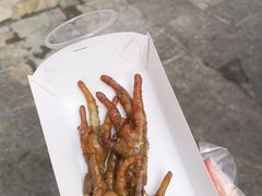-芙蓉泉·烤鸡爪(芙蓉街店)