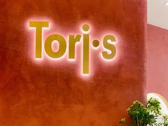 -Toris(LuOne凯德晶萃广场店)