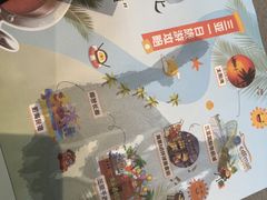 -椰小鸡·琼州糟粕醋·火锅(美兰缤纷城店)