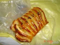 地瓜派-巴黎贝甜(大宁国际商业广场店)