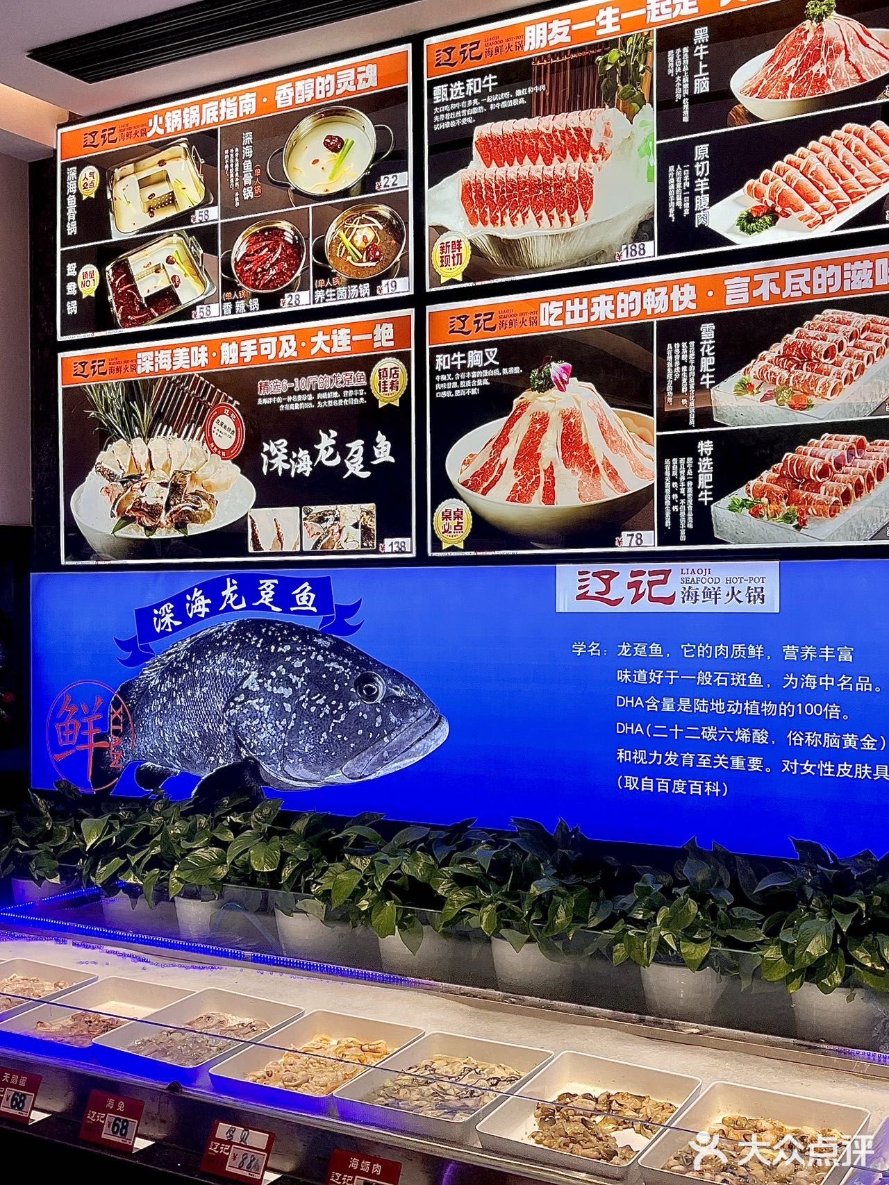 大连真的遥遥领先啊…