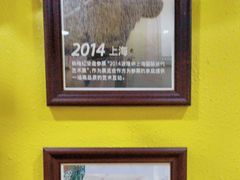 -杨梅红艺术教育(万象城校区)