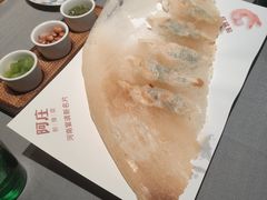 -阿庄新豫菜(通泰路店)