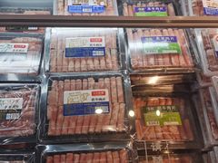 -万家丽生活超市