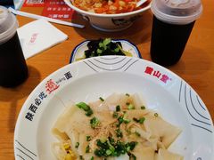 -震山堂·手工劲面(仓山万达店)