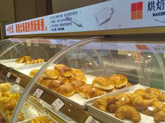 -烘焙町面包店(西四店)