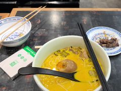 -和府捞面(天河领展广场店)