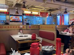 -八合里潮汕鲜牛肉火锅(万科里店)