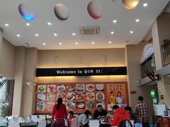 -覃记海鲜美食餐厅