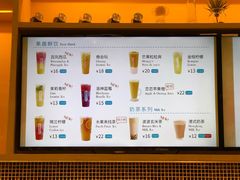 -BreadTalk面包新语·烘焙蛋糕(深业上城店)