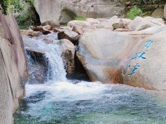 -崂山九水游览区