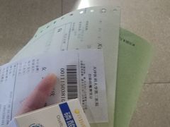 -天津医科大学第二医院