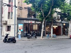 -海金滋(陕西南路店)