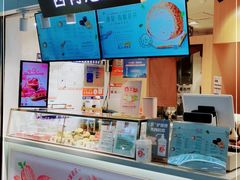 -西树泡芙(正佳店)