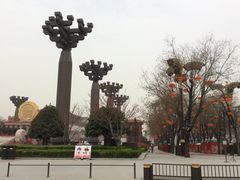 -大唐不夜城-开元广场