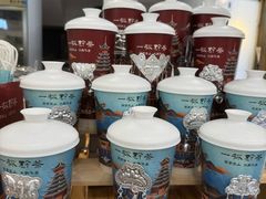 -一杯黔茶(西江千户苗寨古街店)
