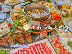 -椰小鸡·琼州糟粕醋(美兰缤纷城店)
