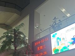 -大连开发区市民健身中心