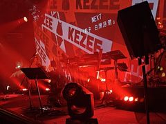 -KEZEE Music Live