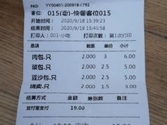 -大富贵(江西中路店)