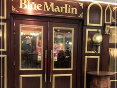 门面-蓝枪鱼西餐厅(锦华店)