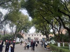 -南京中国近代史遗址博物馆(南京总统府)