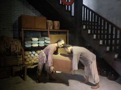 -黄埔古港