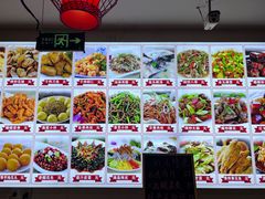 菜单-食鸡公社辣子鸡·潍坊菜·烧烤