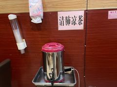 -吾家香港烧腊专门店