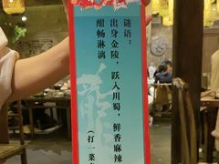 -南京大牌档(新街口德基广场店)