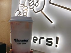 -娃哈哈·奶茶(武林店)