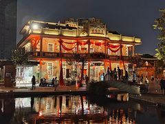 -晋江五店市传统文化旅游区
