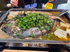 -探鱼·鲜青椒爽麻烤鱼(银泰城店)
