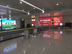 -银川河东国际机场