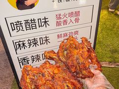 -金龙烧烤·牛肉面(西塔店)