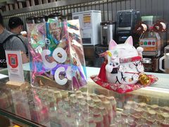 零售区-CoCo都可(湖滨银泰店B区店)